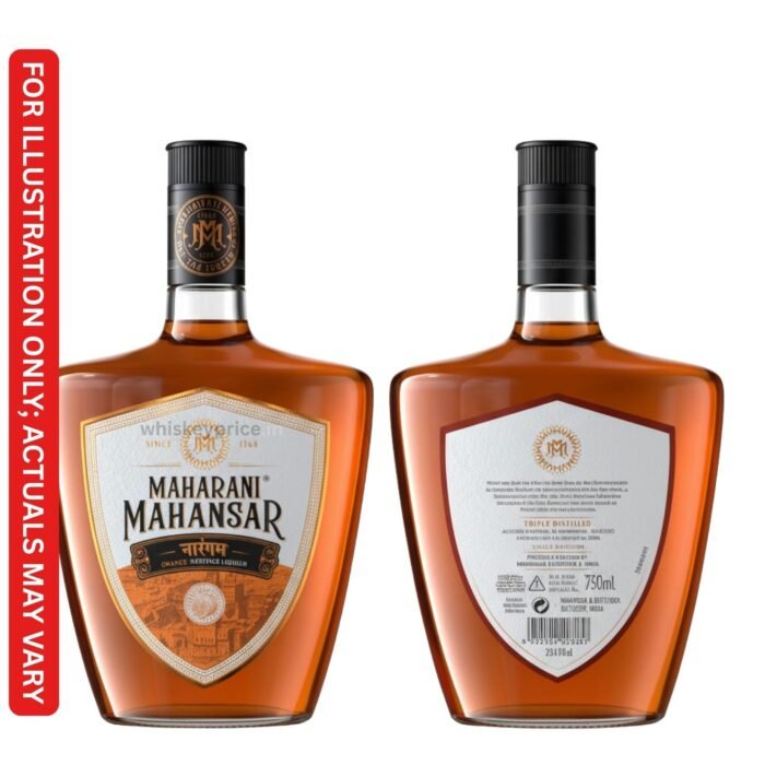 Maharani Mahansar Narangam