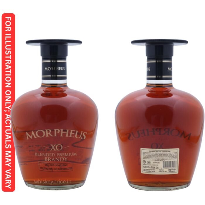 Morpheus XO Brandy