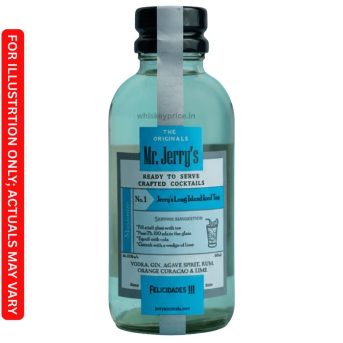 Mr Jerrys Long Island Iced Tea Mr Jerrys Long Island Iced Tea