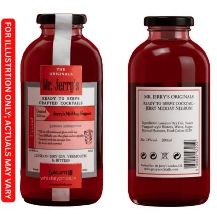 Mr Jerrys Midday Negroni