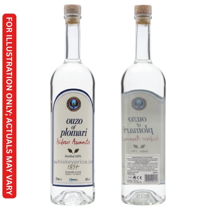 Ouzo Of Plomari