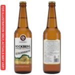 Rockberg Prem Beer