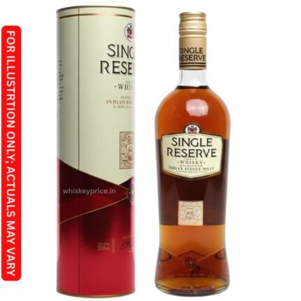 Single Reserve Deluxe