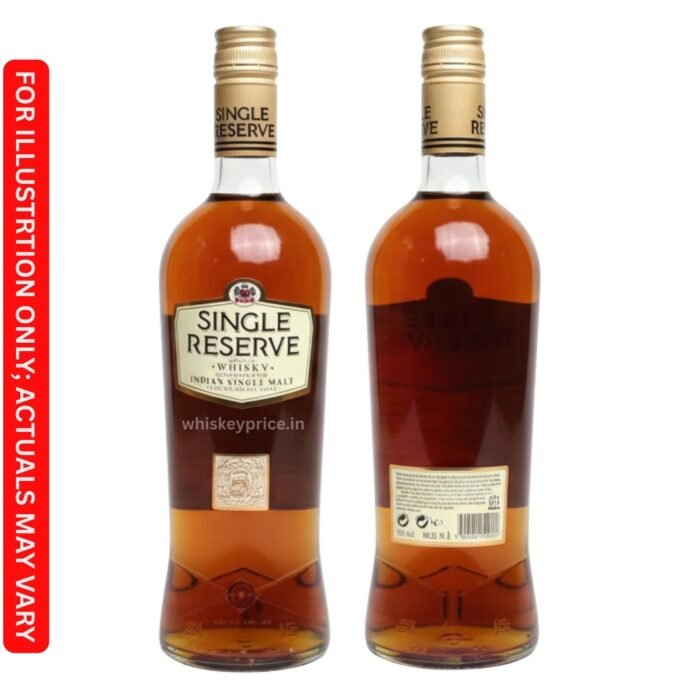 Single Reserve Deluxe