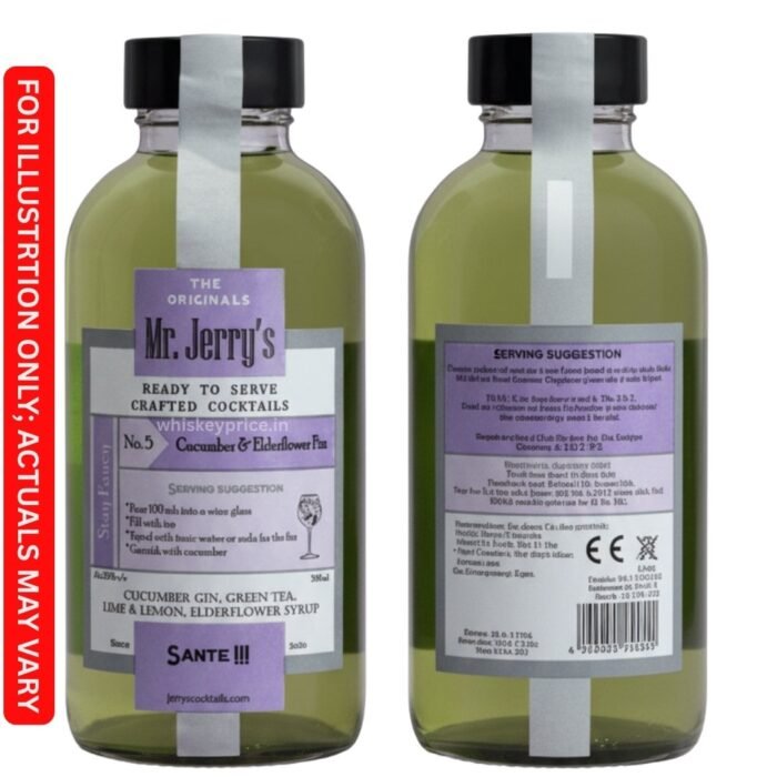 The Original. Mr. Jerry's Cucumber