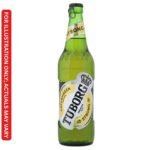 Tuborg Strong Bottle