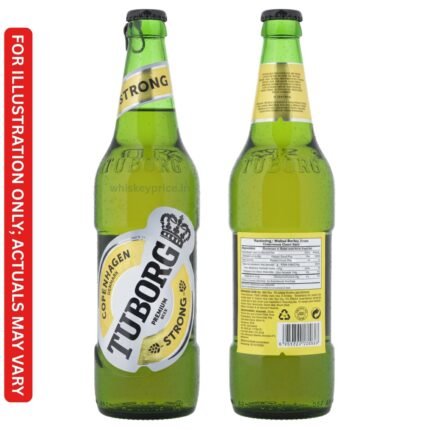 Tuborg Strong Bottle