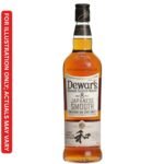dewars aged 8 years
