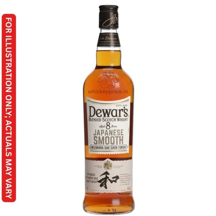 dewars aged 8 years dewars aged 8 years