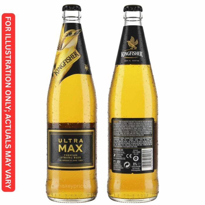 kingfisher ultra max