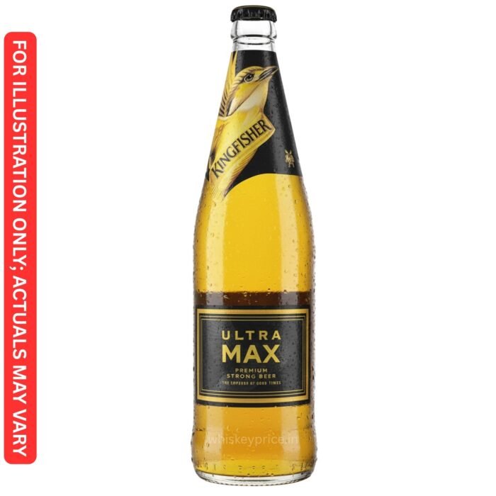 kingfisher ultra max