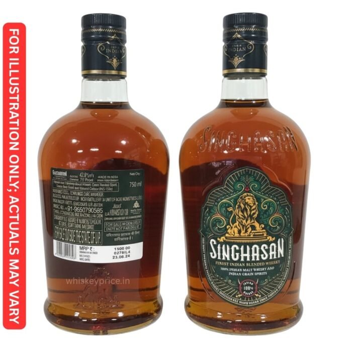 singhasan finest indian blended whisky price punjab
