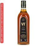 vt special silver blue edition price jharkhand