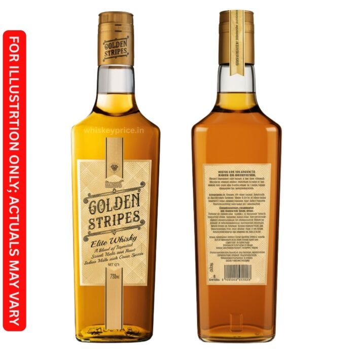 GRAYSOnS GOLDEN STRIPES RESERVE WHISKY