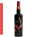 Indri: House of Black Whisky