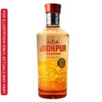 JODHPUR MANDORE gin
