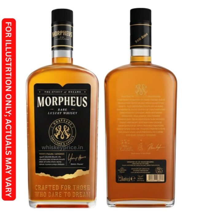 Morpheus Rare Luxury Whisky