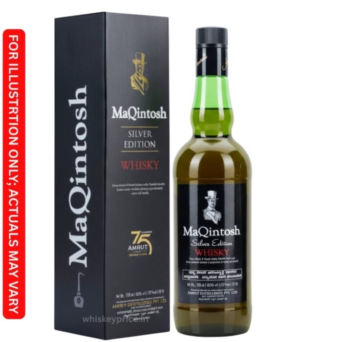 MaQintosh Silver Edition