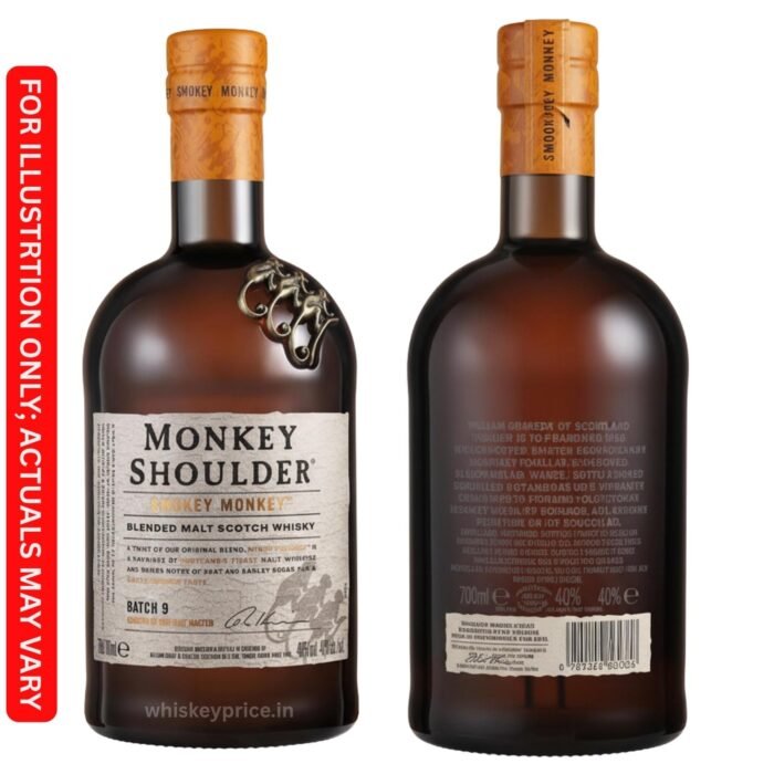 Monkey Shoulder Smokey Monkey