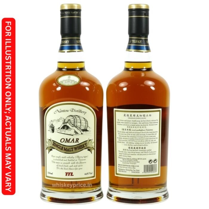 Omar Single Malt Bourbon Cask