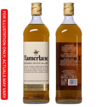 Tamerlane Blended Scotch Whisky