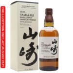 The Yamazaki Distillers Reserve Single Malt Japanese Whisky