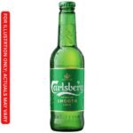 carlsberg smooth premium danish beer